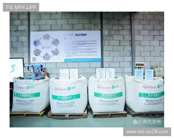 纳米材料革新运动装备，自清洁面料降低维护成本