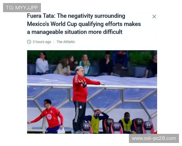 联盟海外赛重启：墨西哥城与巴黎承办常规赛